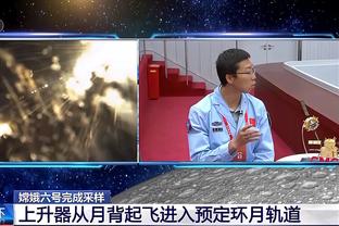 邮报：今夏季前赛的双红会球市火爆，7万多张门票3小时售罄