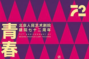 宁波上半场全队罚球20中9 两个外援合计14罚7中