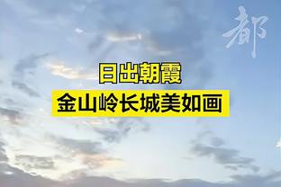 纳斯：篮球比赛是一场48分钟的战斗 球员们今天要理解这一点