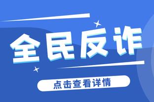 伊布：米兰？我们在谈，但是我不知道要多久才能达成协议