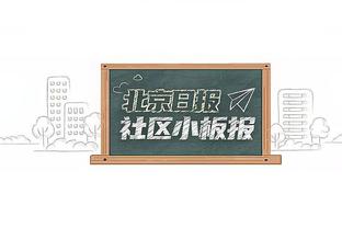 付豪：每年回宁波看阿的江指导都各外亲切 永远感谢他对我的恩情