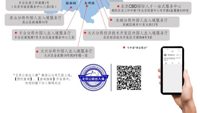 中规中矩！塔图姆19中9拿到22分5板6助